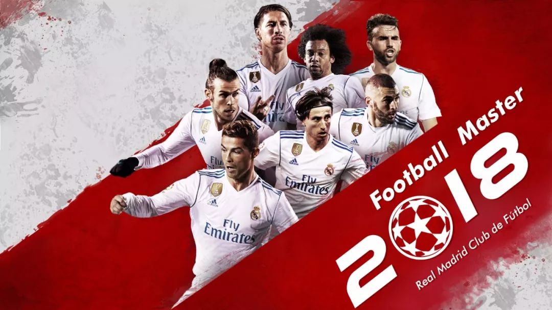 世界杯淘汰赛赛程：决赛北京时间7月20日03：00打响（世界杯淘汰赛程一览：决赛将于北京时间7月20日03：00开球）