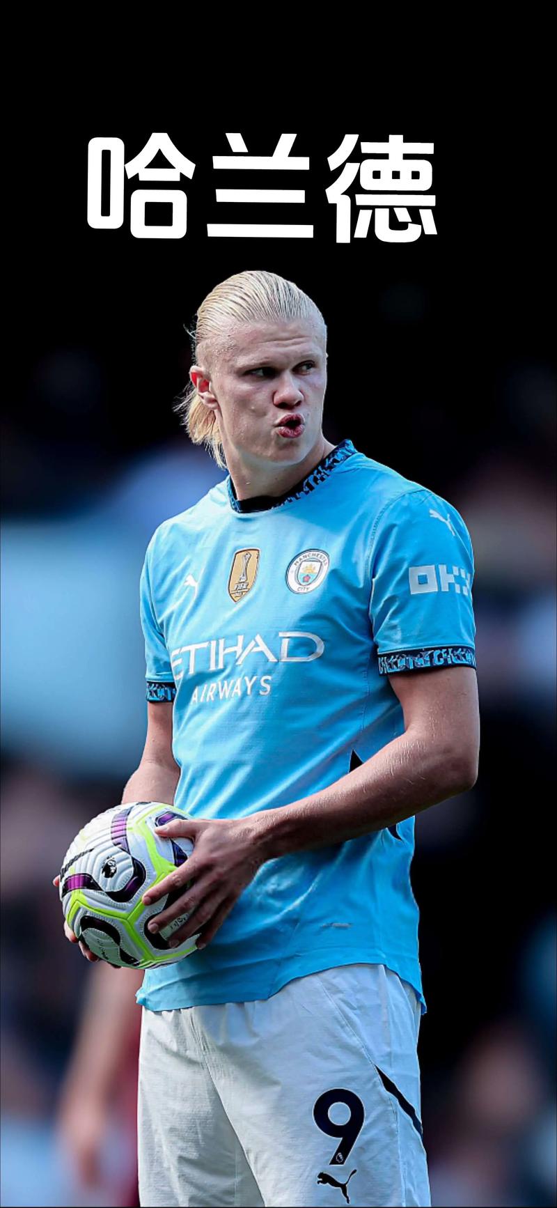 FM：诸多欧洲豪门有意布阿迪，他可能3月就进入法国国家队（FM：多家欧陆豪强追逐布阿迪，或将于3月入选法国队）