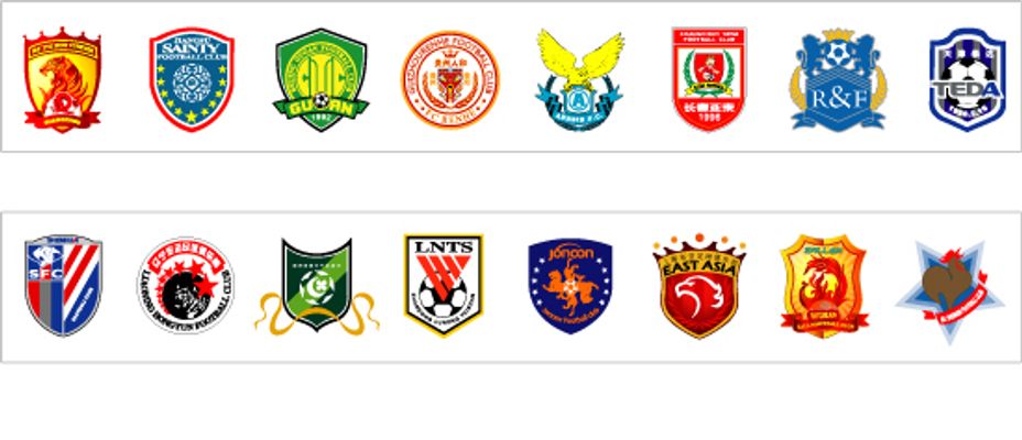 强势回归！勒温时隔5年再度连续4场英超破门（勒温王者归来，阔别五年再现英超四连斩）